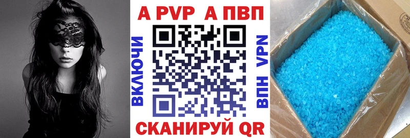 Наркошоп купить Гашиш МАРИХУАНА МЕФ Воскресенск
