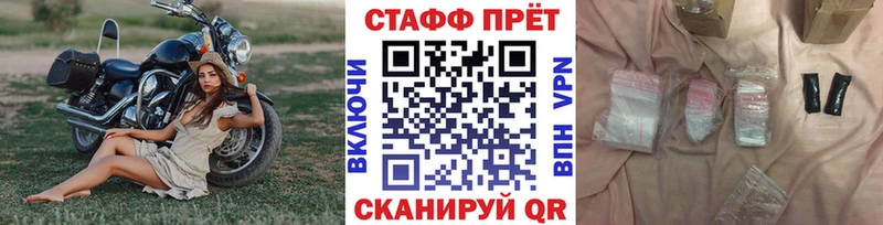  КОКАИН Воскресенск