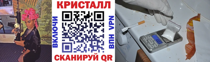 Amphetamine 98%  Купить  Воскресенск 