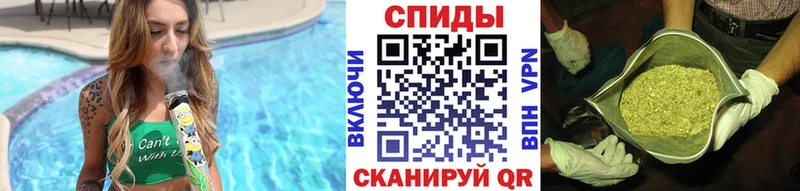 Бутират BDO 33% Воскресенск