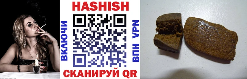 ГАШ AMNESIA HAZE  Купить где  Воскресенск 