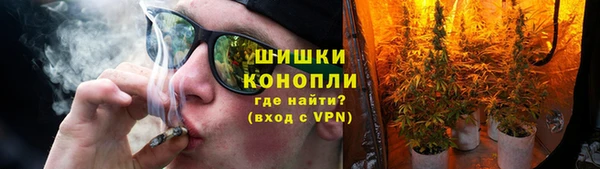 трава Володарск
