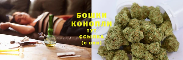 меф Волоколамск