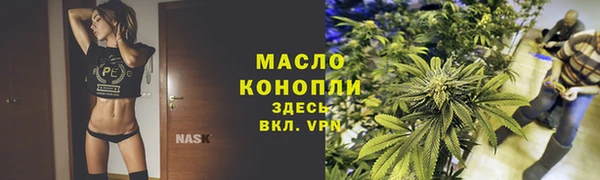кокаин перу Волосово