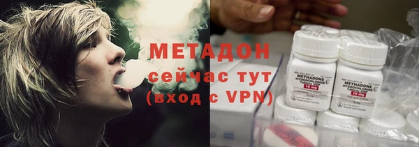 кокаин перу Волосово