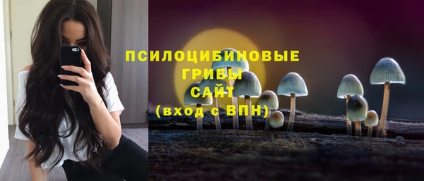 кокаин перу Волосово
