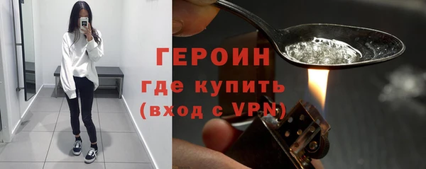 меф Волоколамск