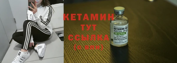 кокаин перу Волосово
