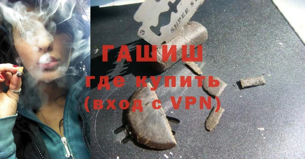 меф Волоколамск
