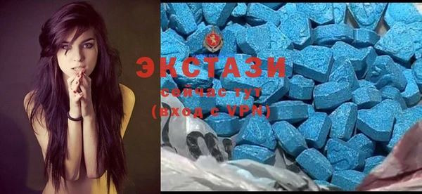 кокаин перу Волосово