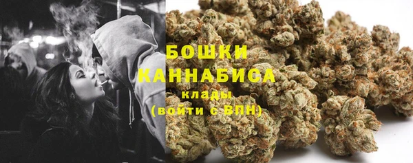 кокаин перу Волосово