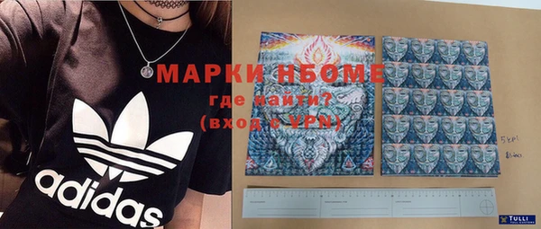 дурь Снежинск