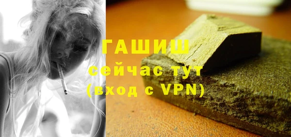 кокаин перу Волосово