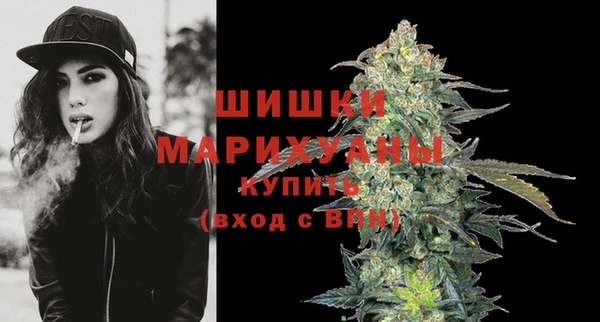меф Волоколамск