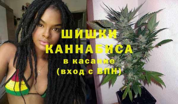 кокаин перу Волосово