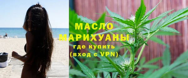 кокаин перу Волосово