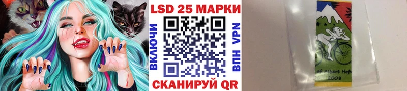 Марки N-bome 1,8мг  Купить где  Воскресенск 
